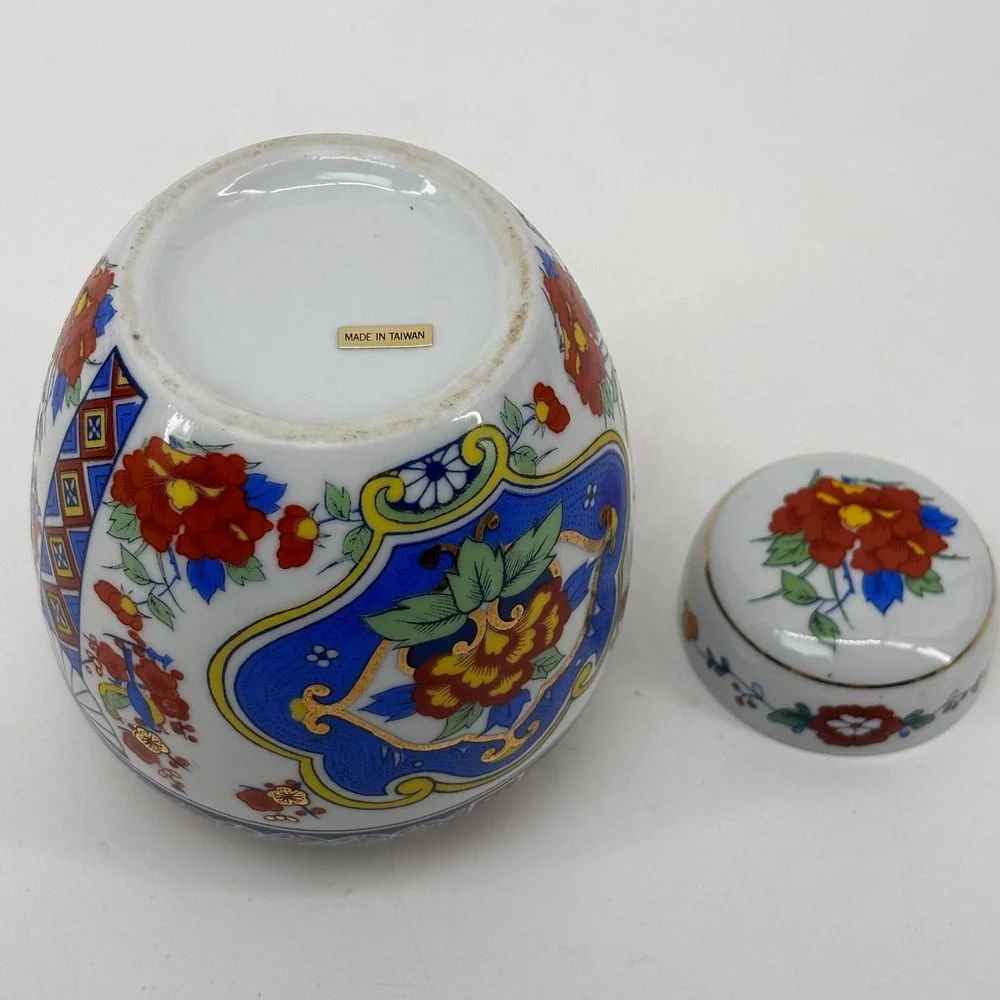 Vintage Porcelain Ginger Jar with Lid Floral Bird Motif Gold Gilt Made in Taiwan